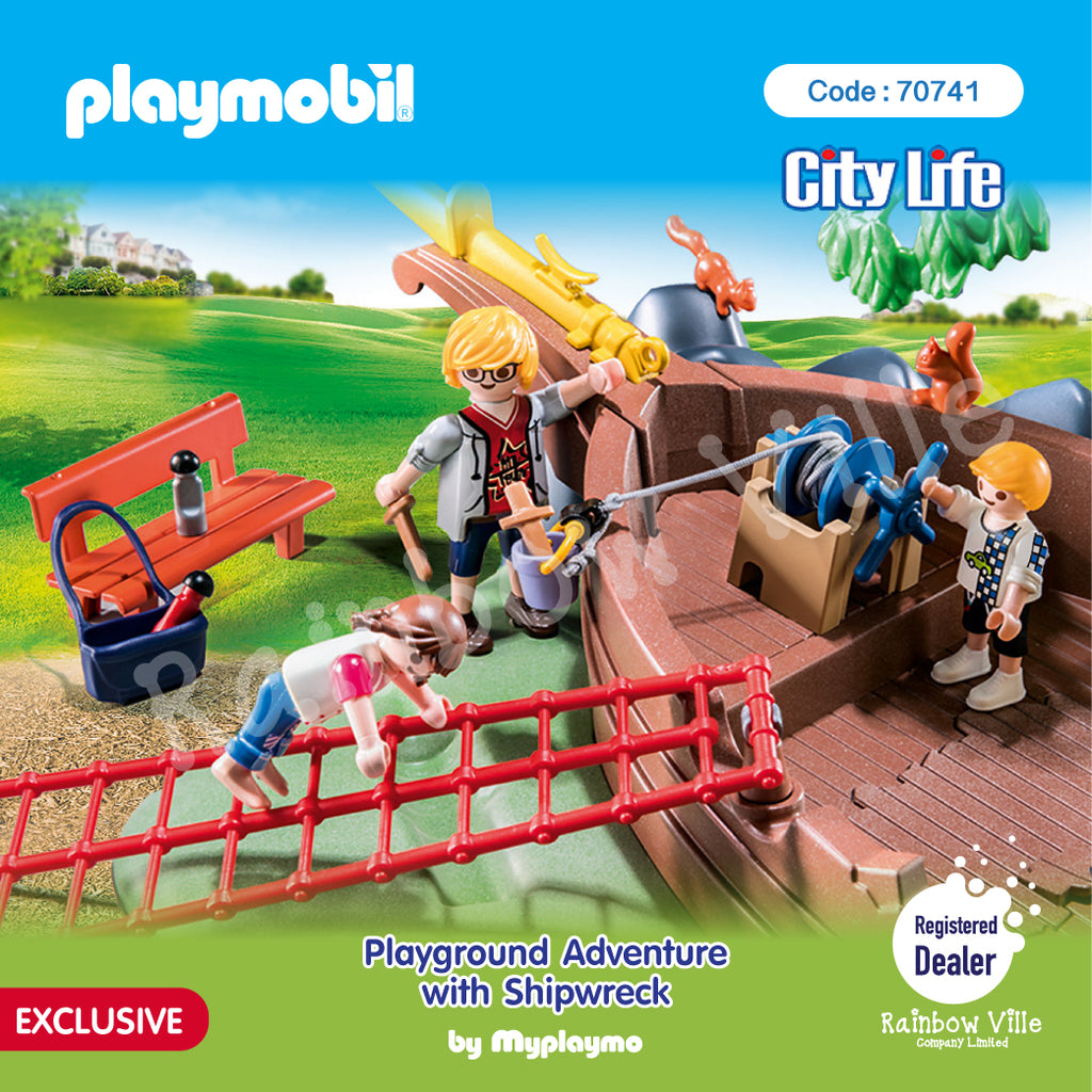 70741-City Life-Playground Adventure with wreck