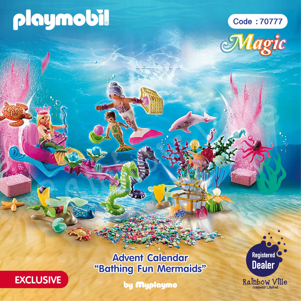70777-Advent Calendar - Bathing Fun Magical Mermaids