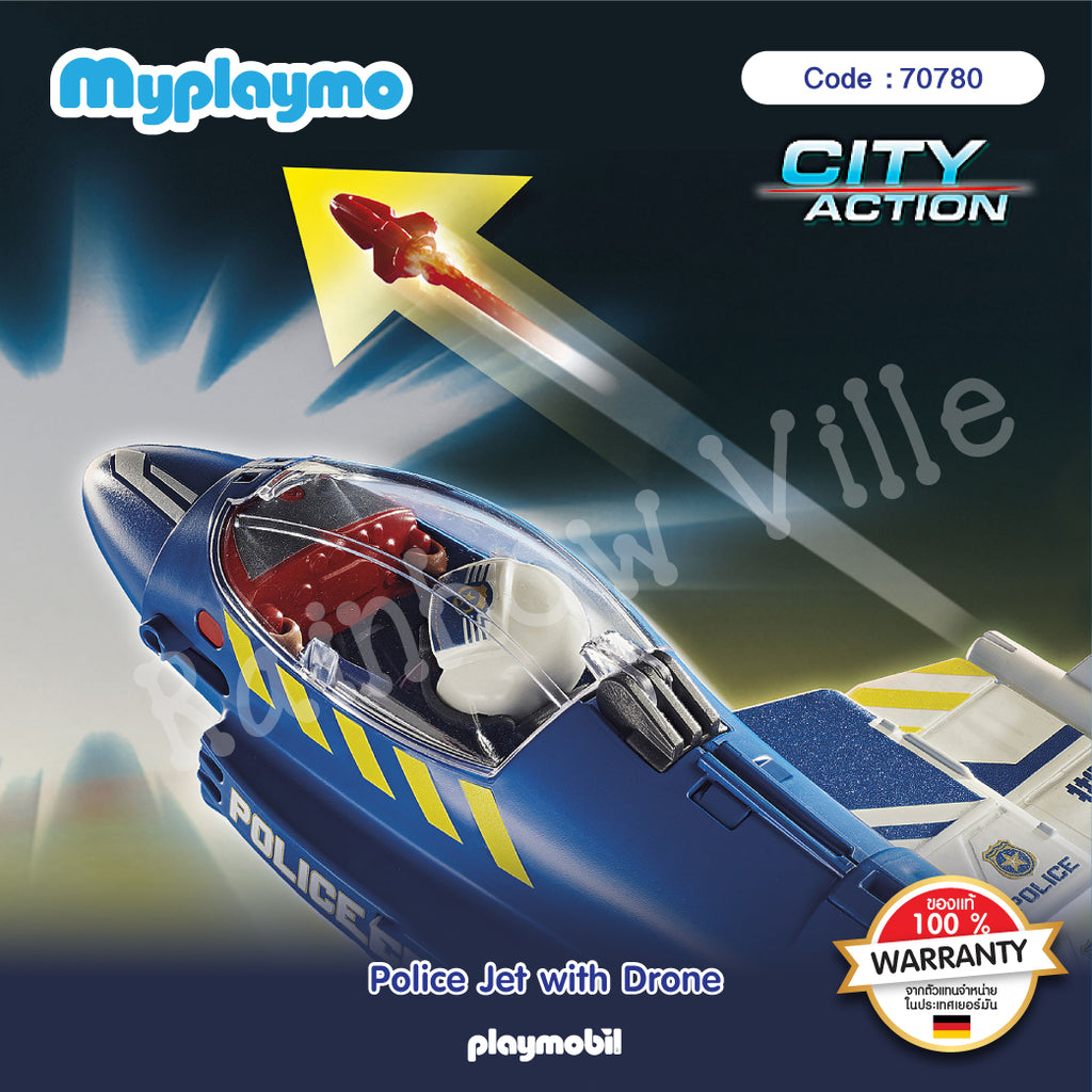 70780-City Action-Police Jet with Drone