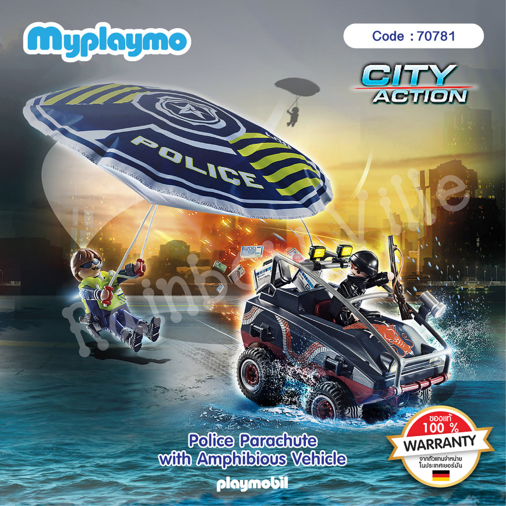 70781-City Action-Police Parachute with Amphibious Vehicle