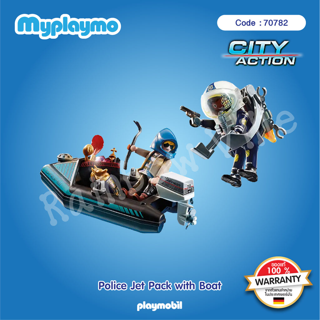 70782-City Action-Police Jet Pack with Boat