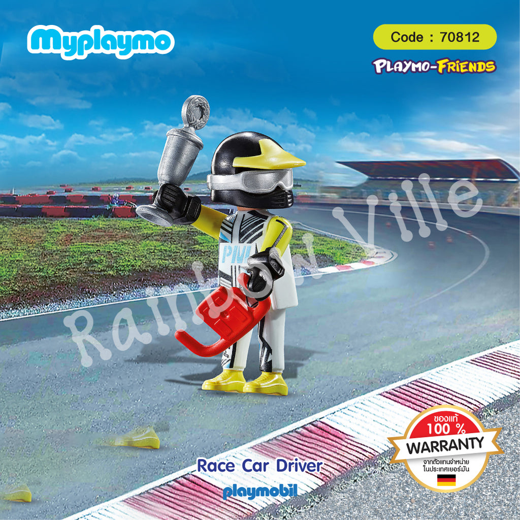 70812-PlaymoFriends-Race Car Driver