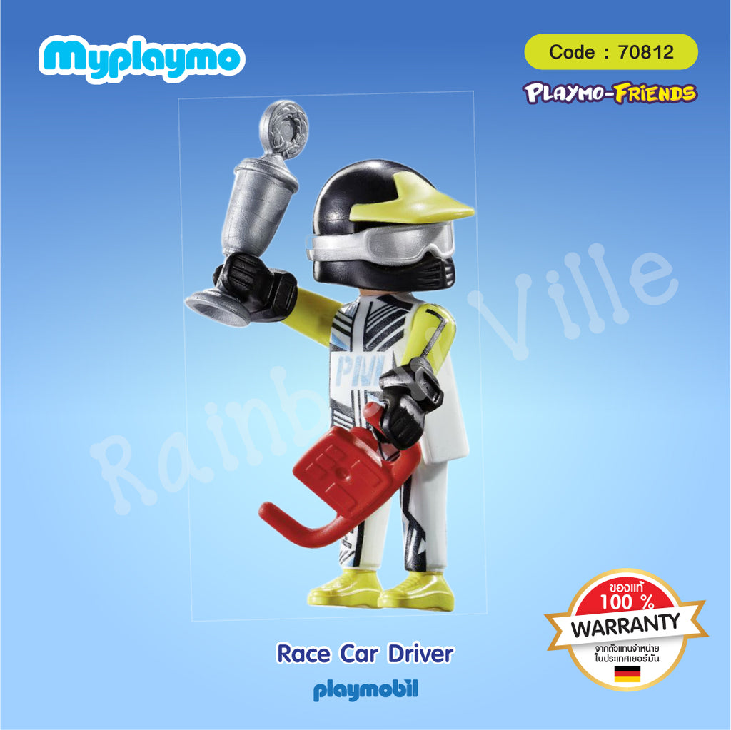 70812-PlaymoFriends-Race Car Driver