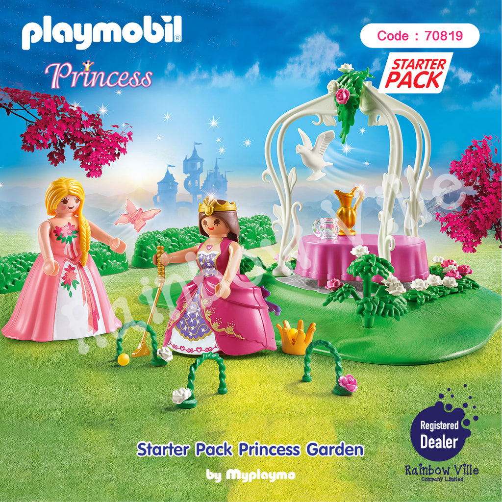 70819-Princess-Starter Pack Princess Garden