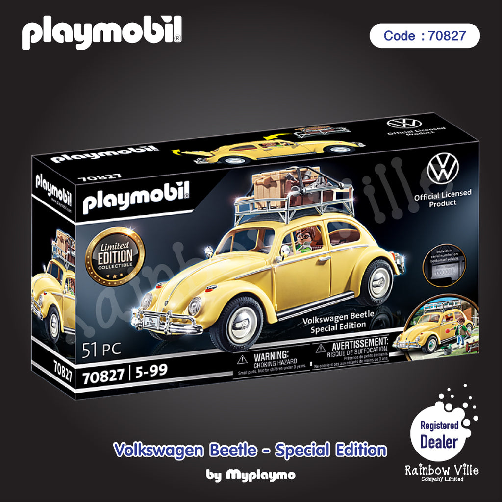 70827-Lemon Volkswagen Beetle (Special Edition)