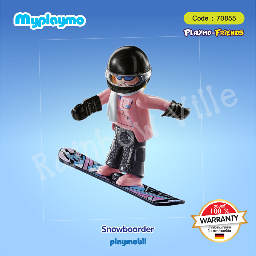 70855-PlaymoFriends-Snowboarder