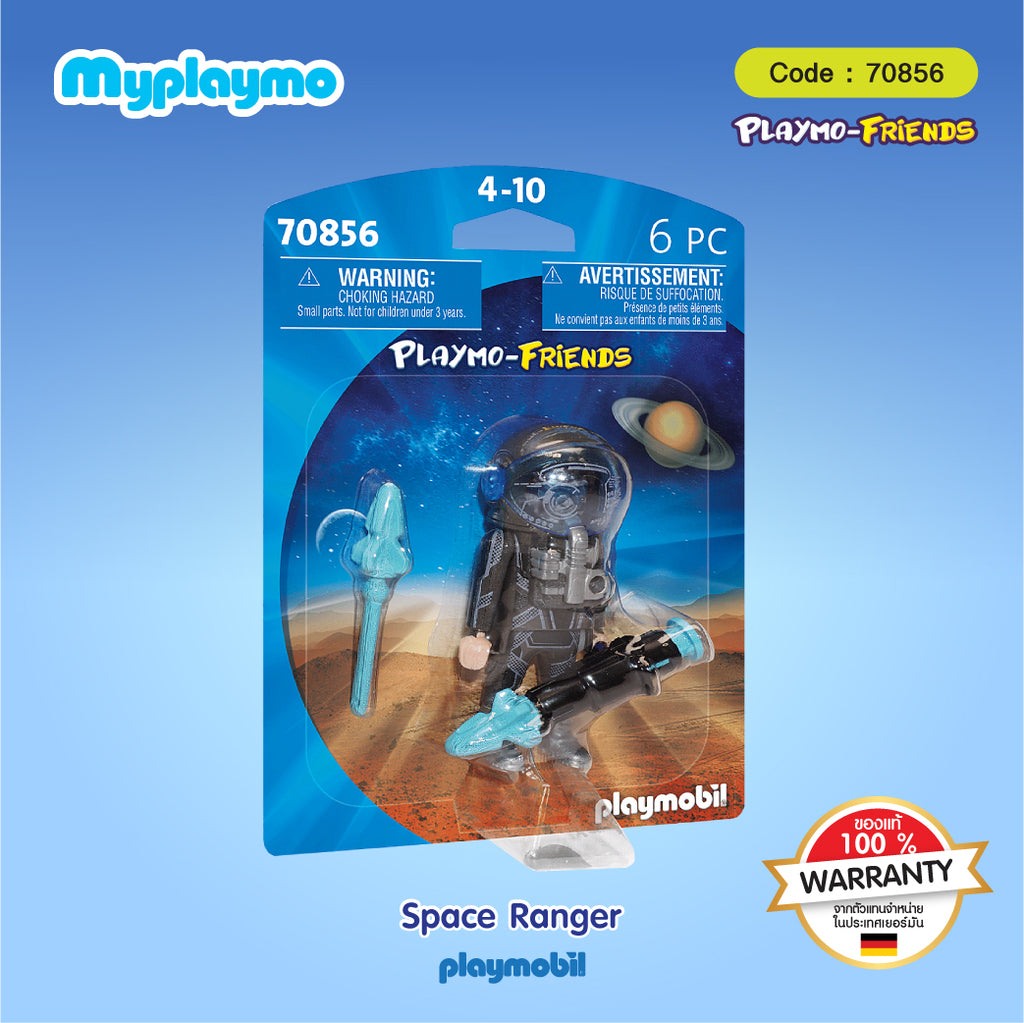 70856-PlaymoFriends-Space Ranger
