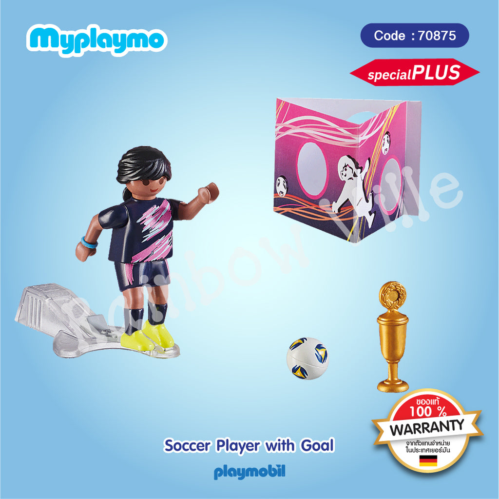70875-Special Plus-Soccer Player with Goal