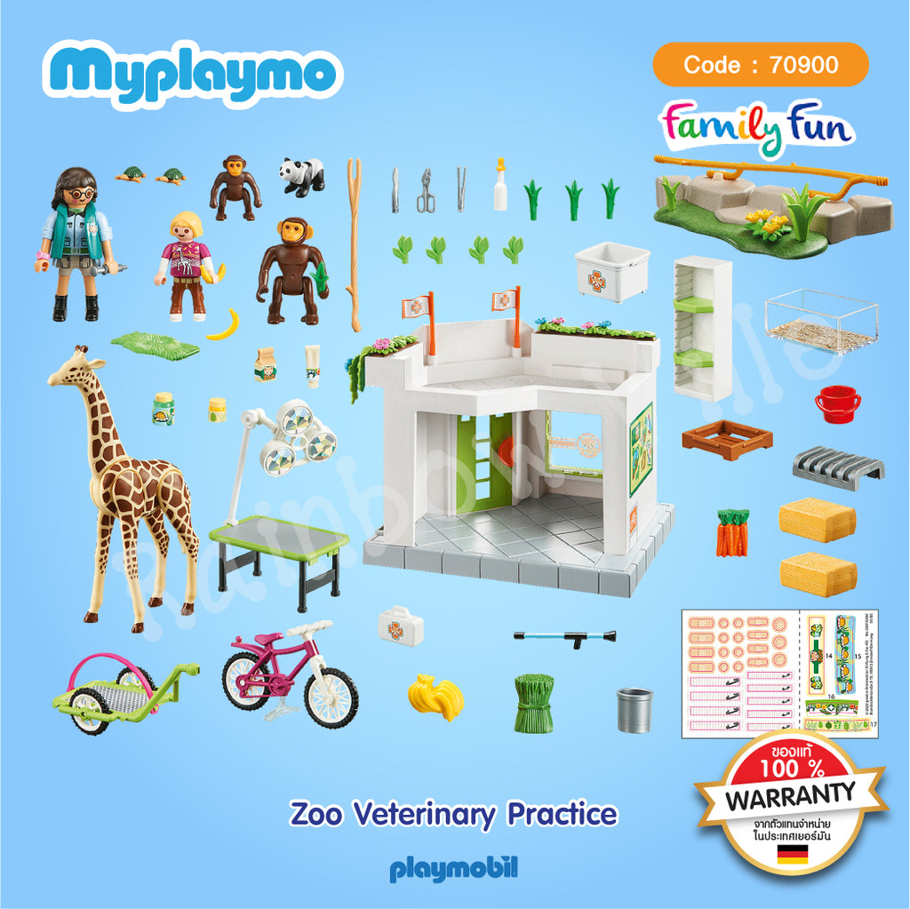 70900-Exclusive-Zoo Veterinary Practice