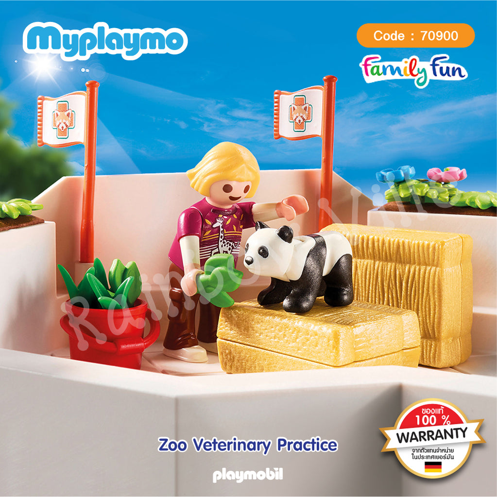 70900-Exclusive-Zoo Veterinary Practice