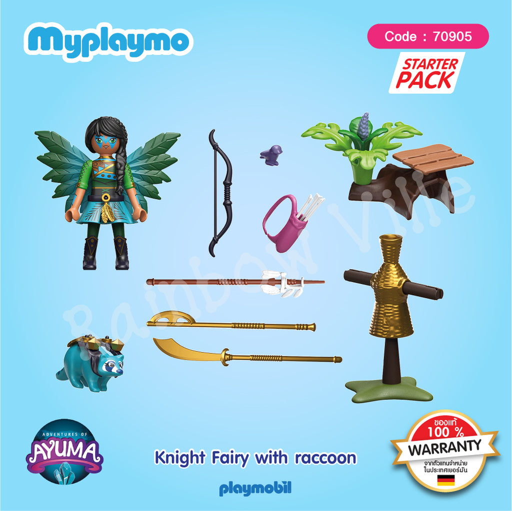 70905-Starter Pack Knight Fairy with raccoon