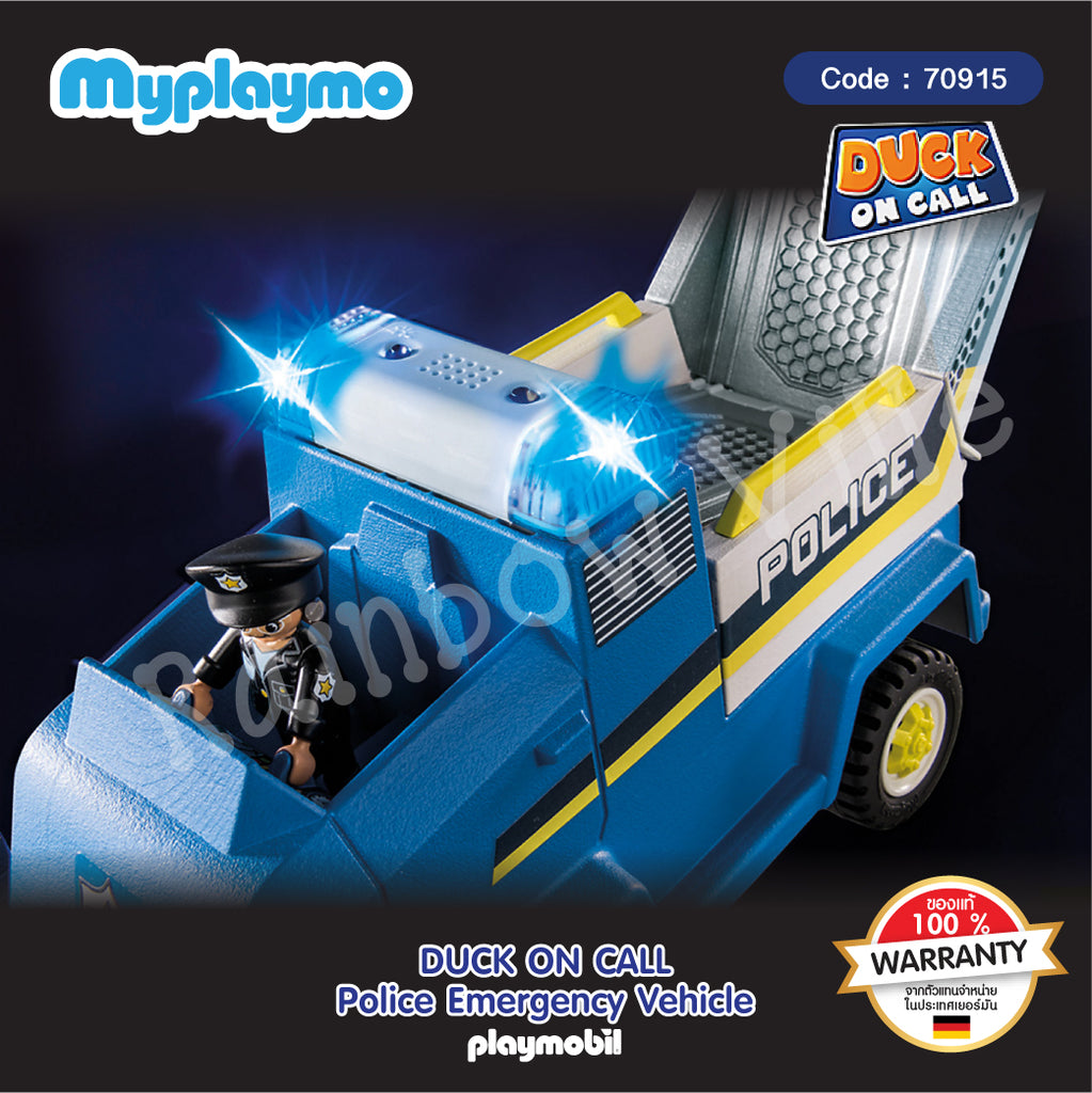 70915-DUCK ON CALL-Police Emergency Vehicle