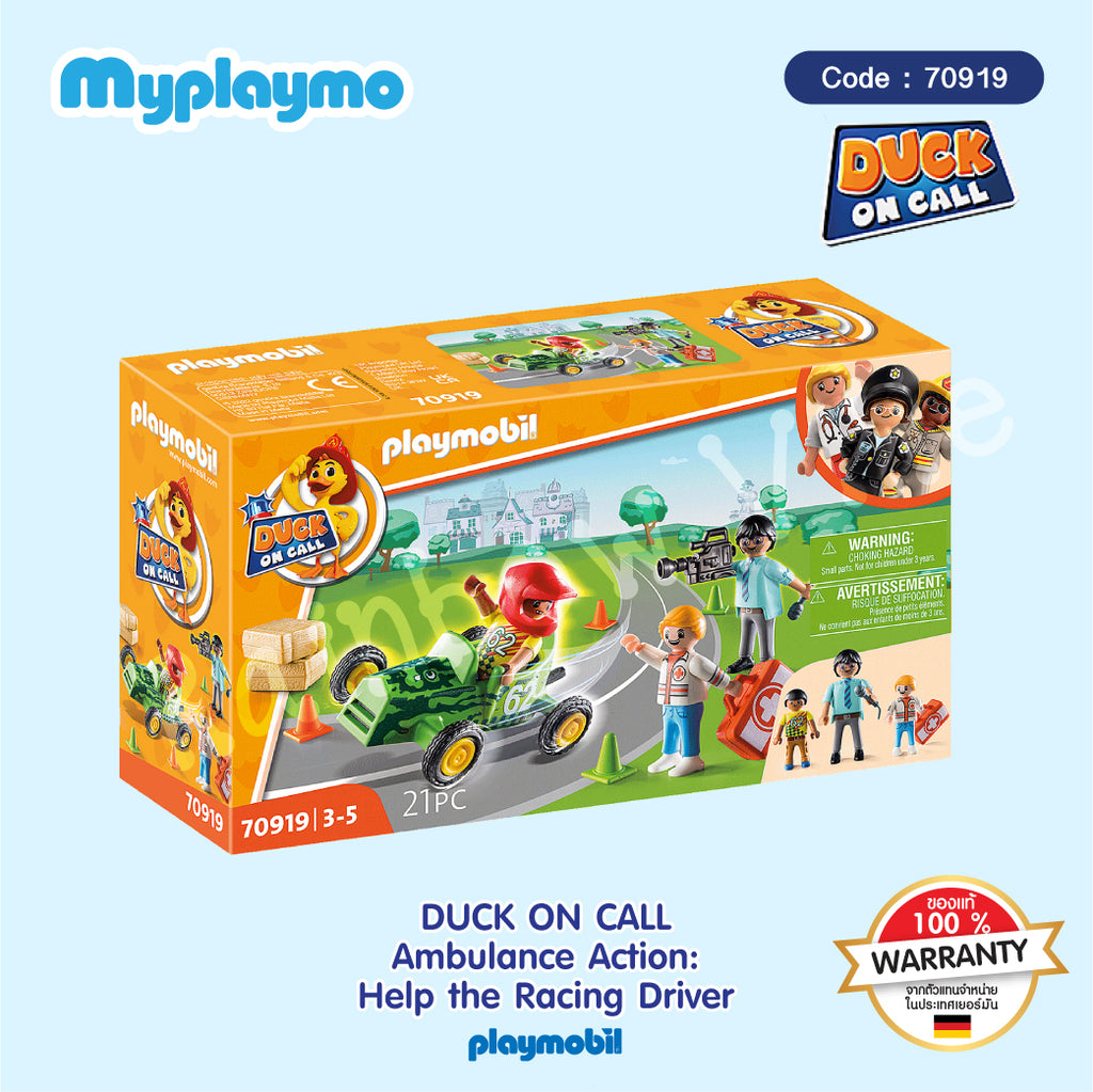 70919-DUCK ON CALL-Ambulance Action: Help the Racing Driver