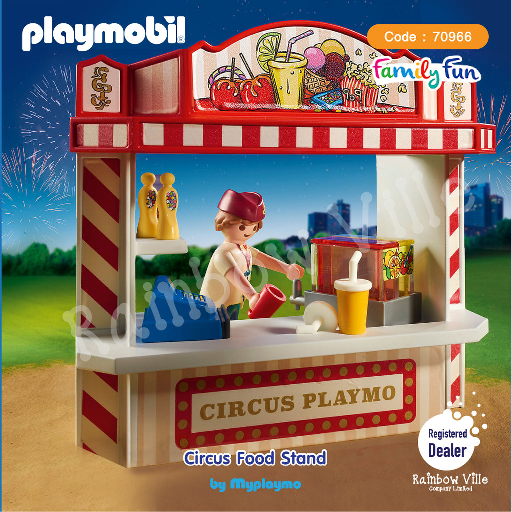 70966-Circus-Food Stand