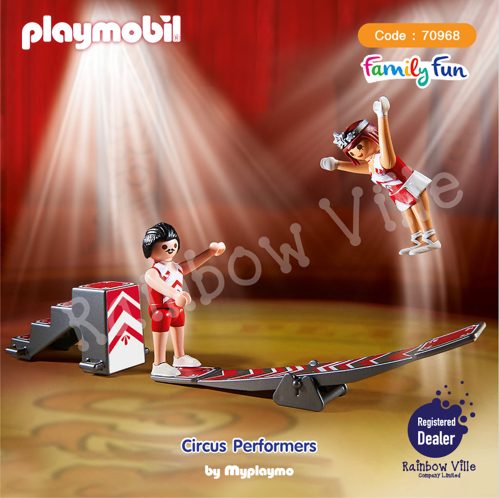 70968-Circus-The Performers