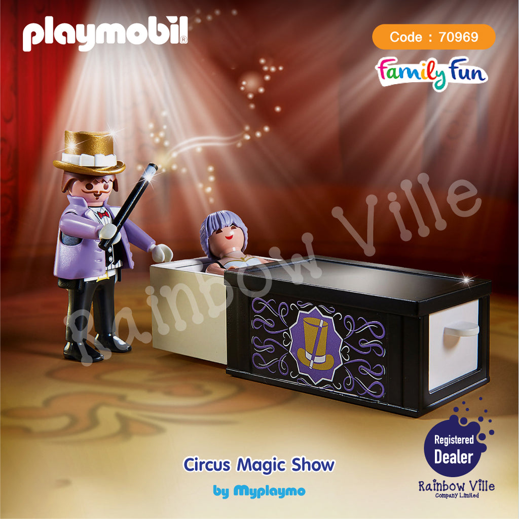 70969-Circus-Magic Show