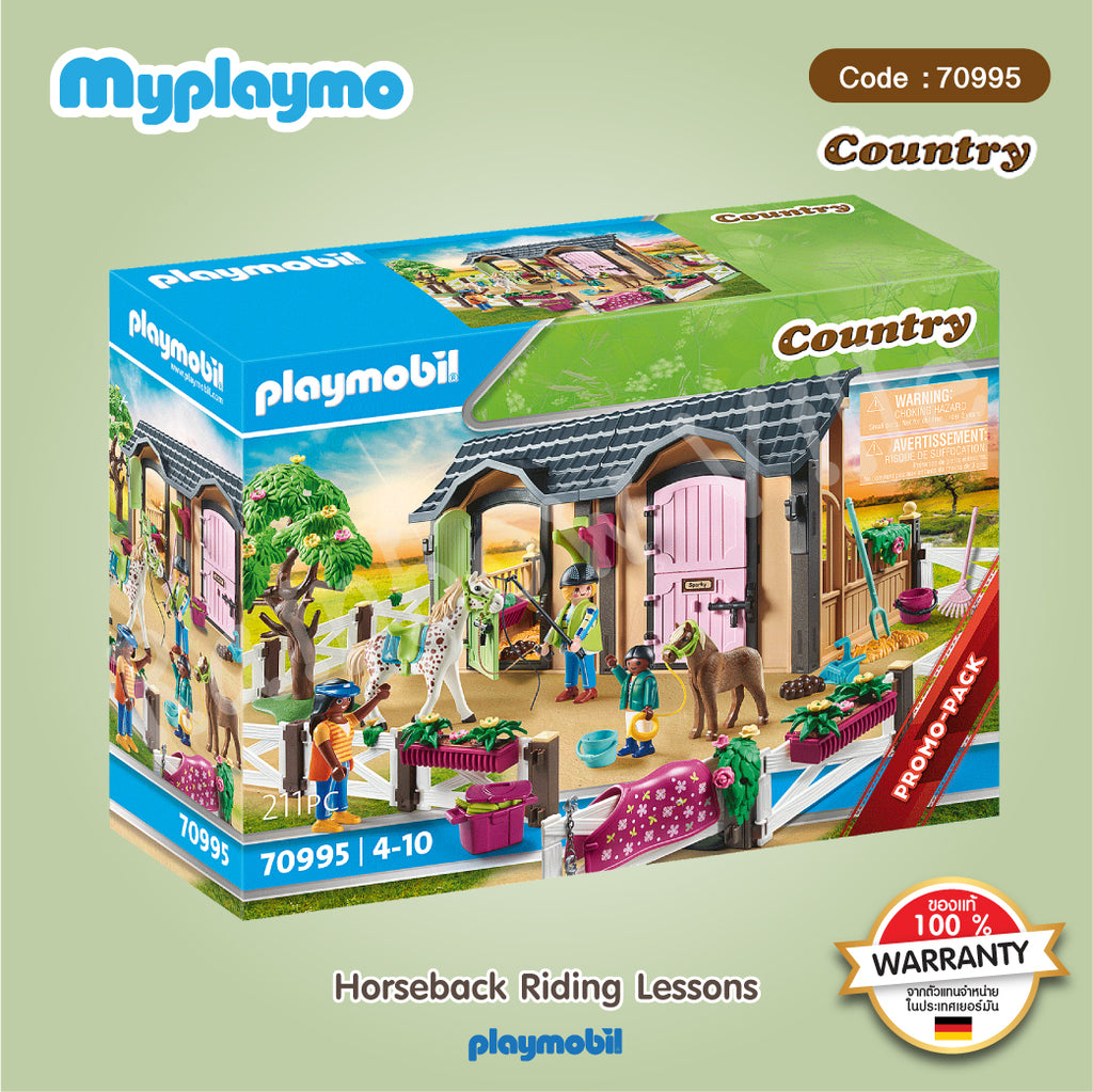 70995-Exclusive-Horseback Riding Lessons
