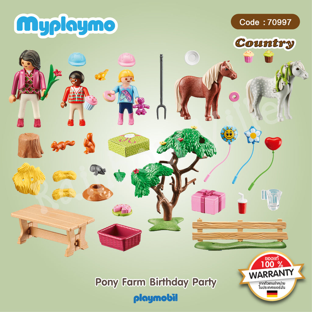 70997-Exclusive-Pony Farm Birthday Party
