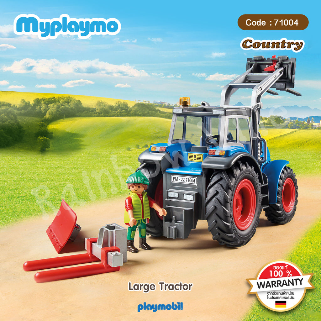 71004-Exclusive-Large Tractor