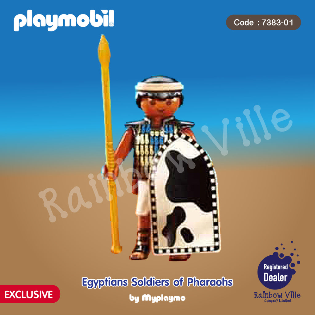 7383/01-Exclusive-Soldiers of Pharaolds