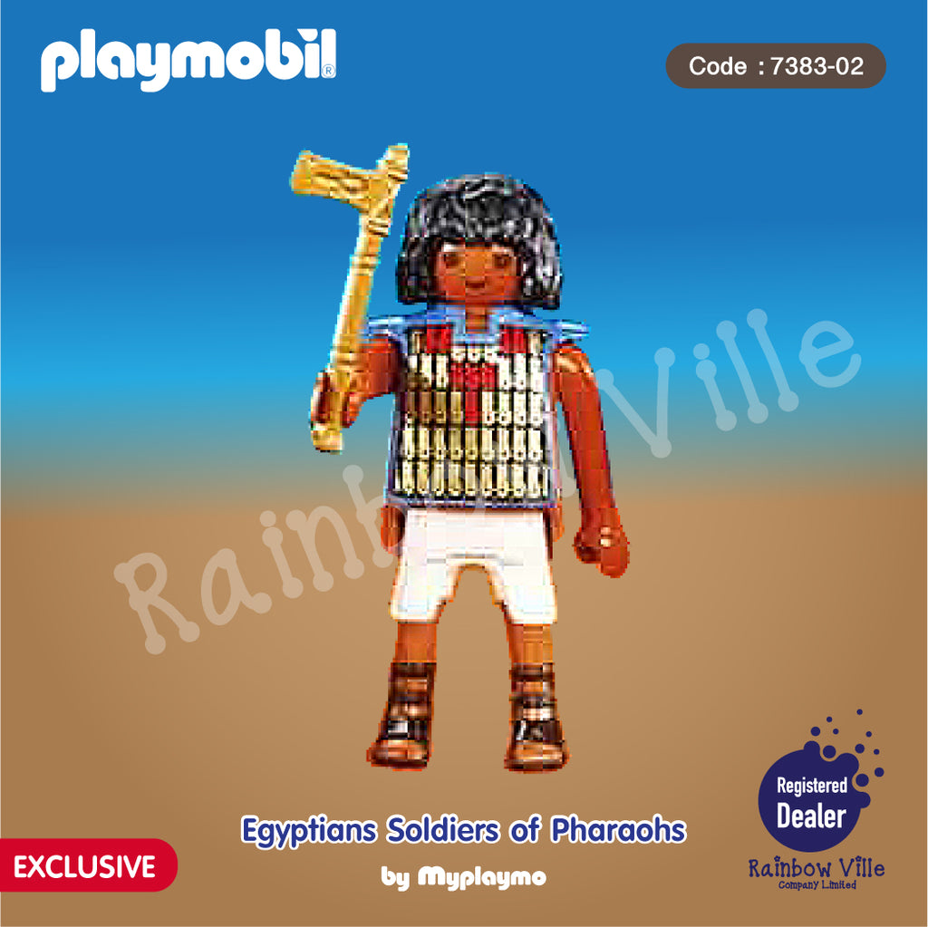 7383/02-Exclusive-Soldiers of Pharaolds