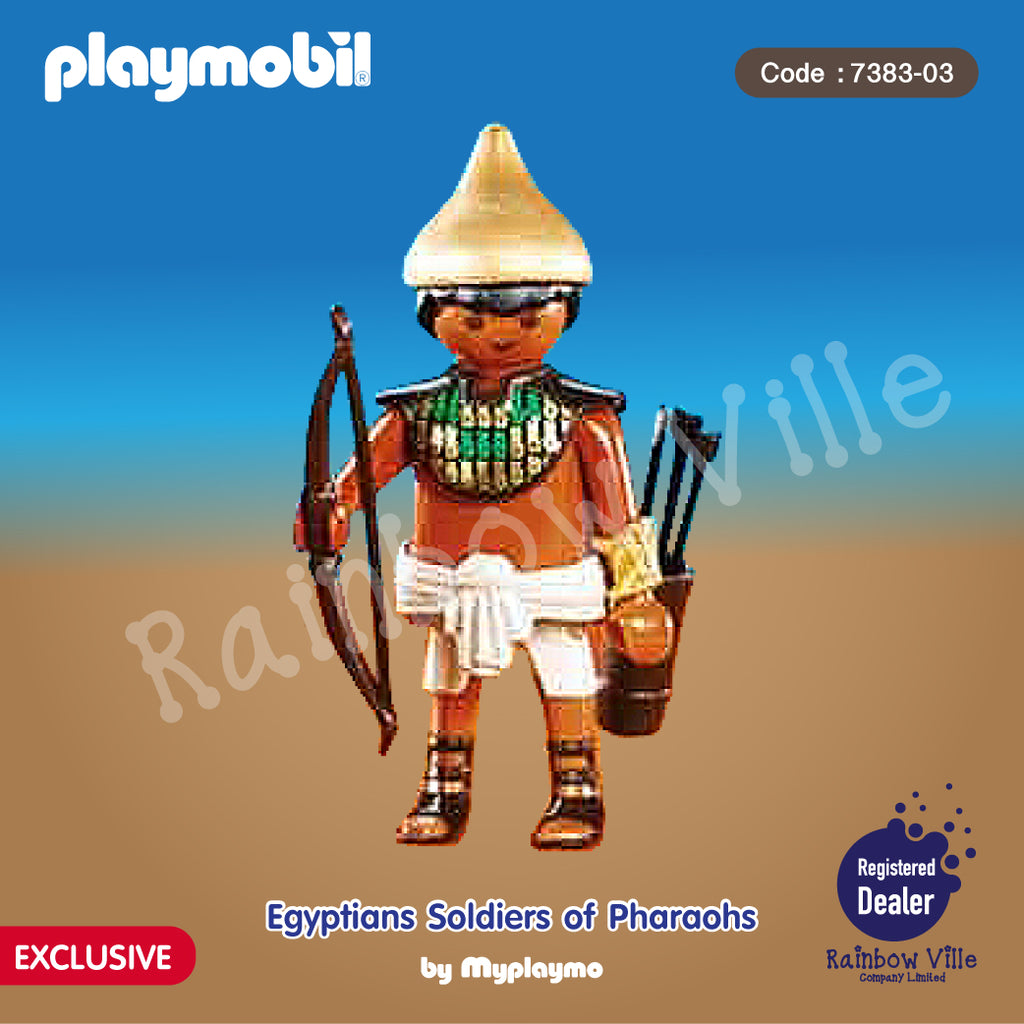 7383/03-Exclusive-Soldiers of Pharaolds