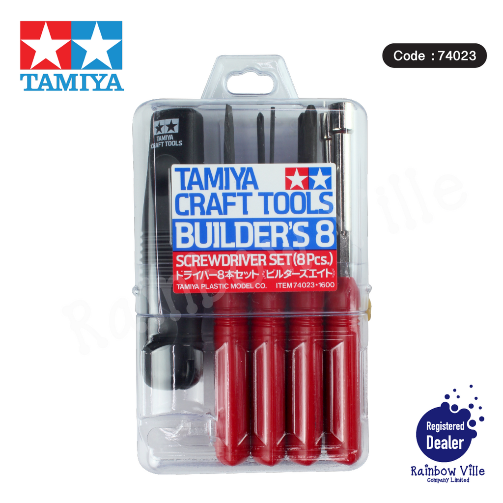 74023-Tamiya's Tools-"Builder's 8" Screwdriver Set