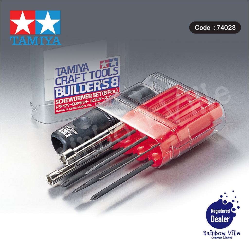74023-Tamiya's Tools-"Builder's 8" Screwdriver Set