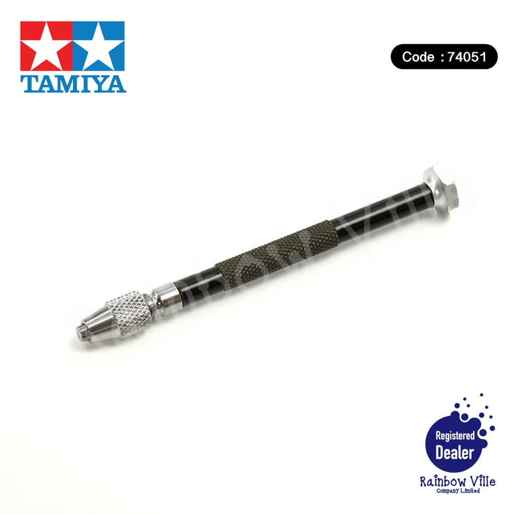 74051-Tamiya's Tools-Precision pin vise S (0.1-1.0mm)