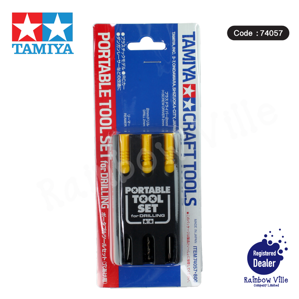 Tamiya's Tools-Portable Tool Set (for Drilling) #74057