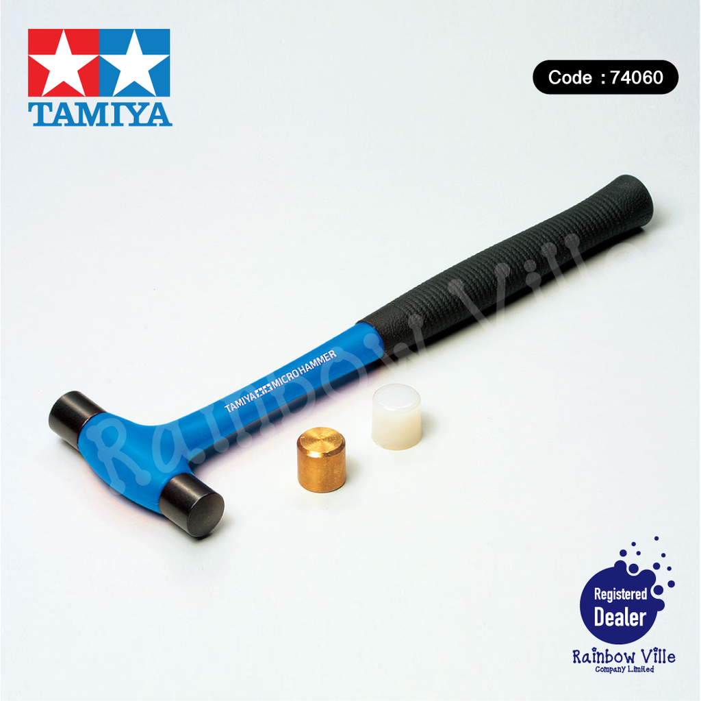 74060-Tamiya's Tools-Micro hammer (with 4 types of replacement heads)