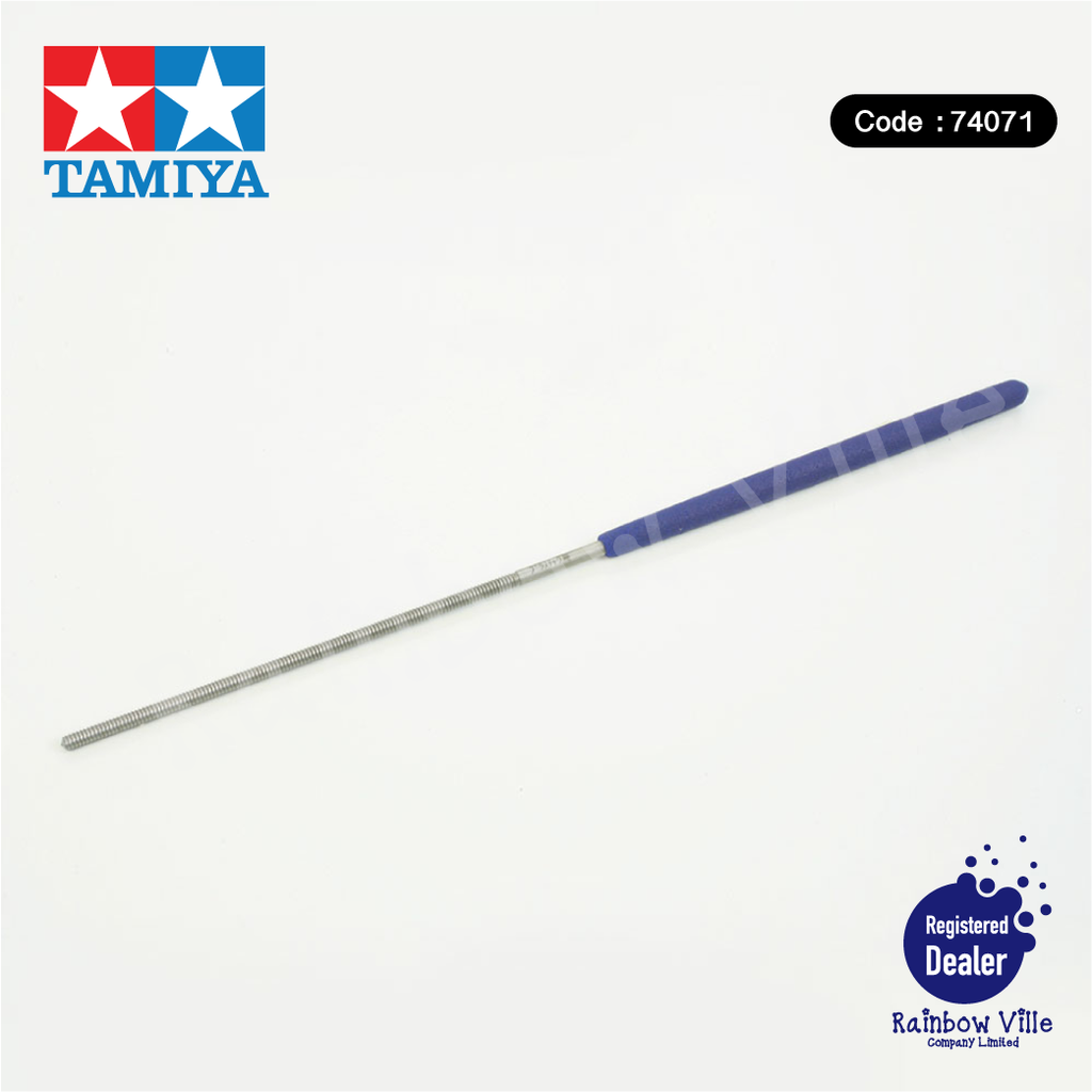 74071-Tamiya's Tools-Craft File PRO (Round, 3mm diameter)