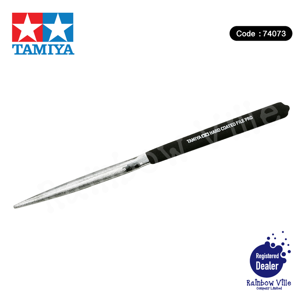 74073-Tamiya's Tools-Hard coat file PRO (half-round, 7.5 mm width)