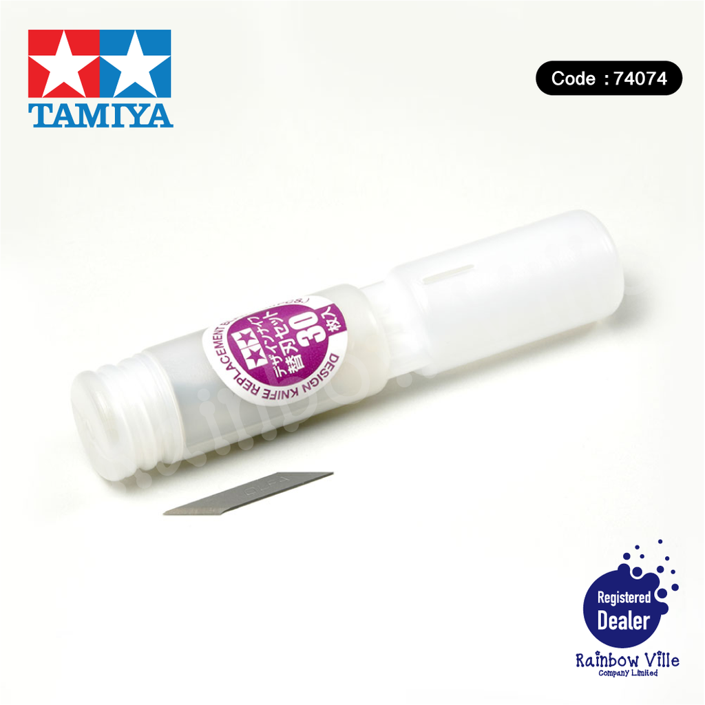 74074-Tamiya's Tools-Design Knife Replacement Blades (30PCS.)