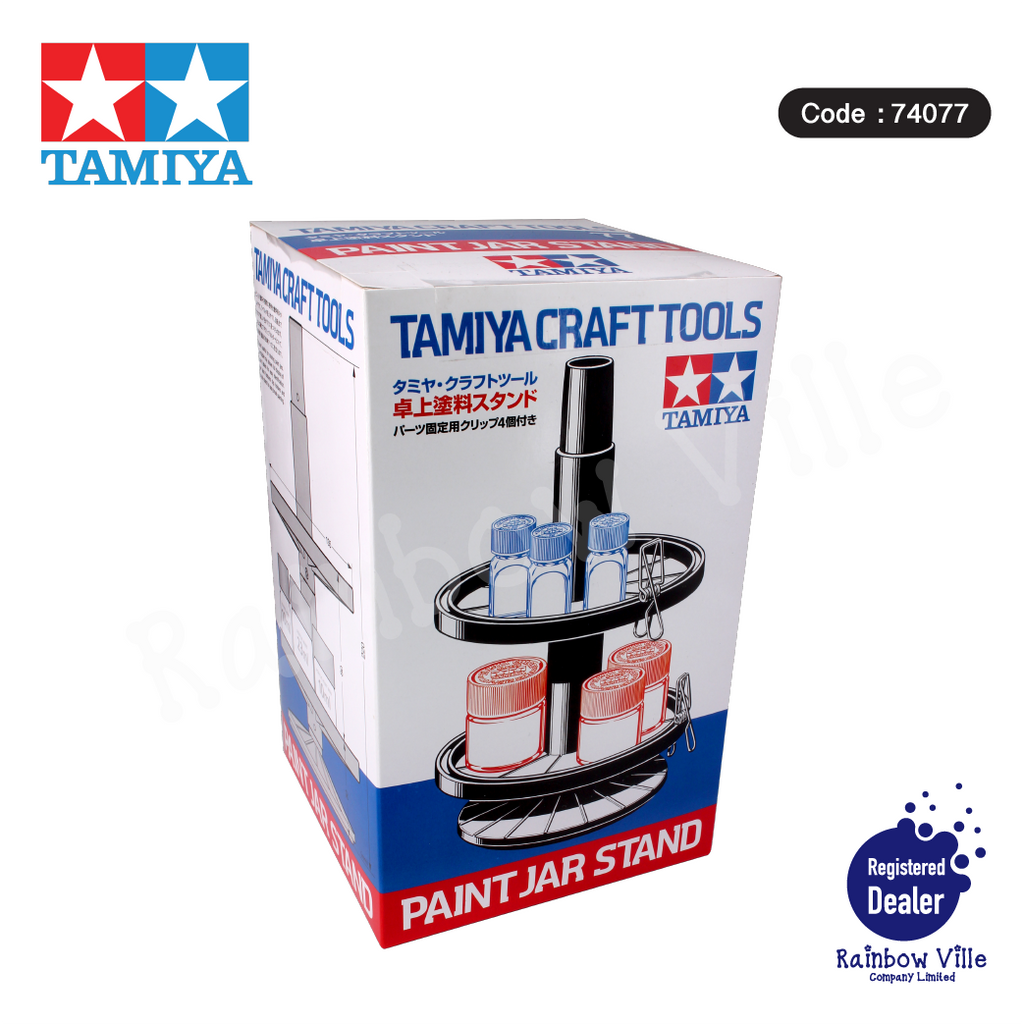 Tamiya's Tools-Paint Jar Stand  #74077