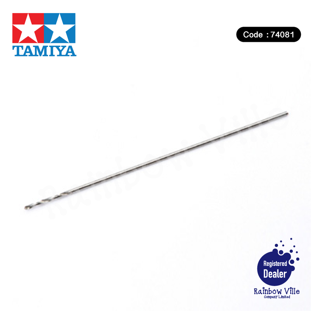 74081-Tamiya's Tools-Extra-fine drill blade 0.3mm