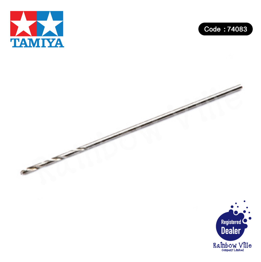 74083-Tamiya's Tools-Extra-fine drill bit 0.5mm