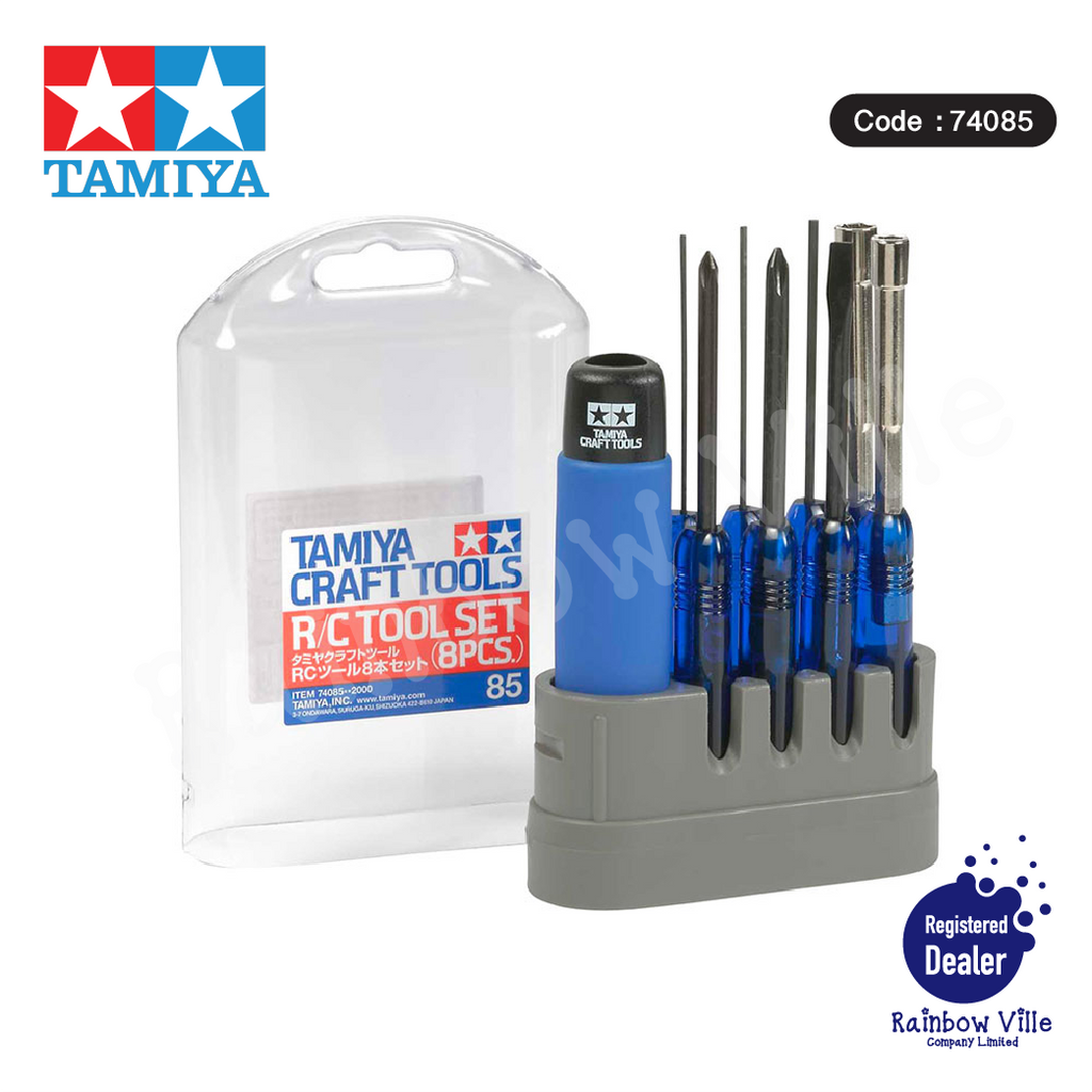 Tamiya's Tools- R/C Tool Set (8pcs.) #74085