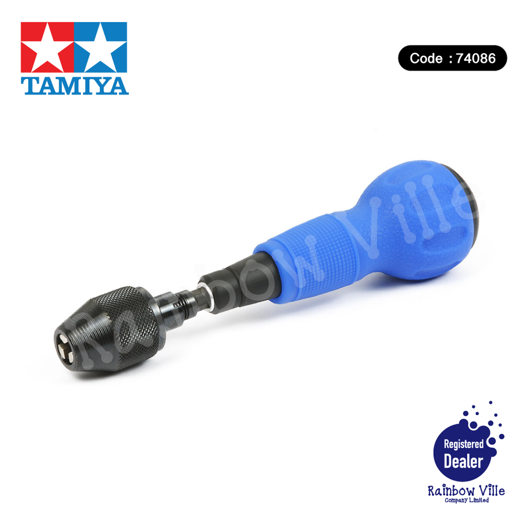 74086-Tamiya's Tools-Modeling drill chuck