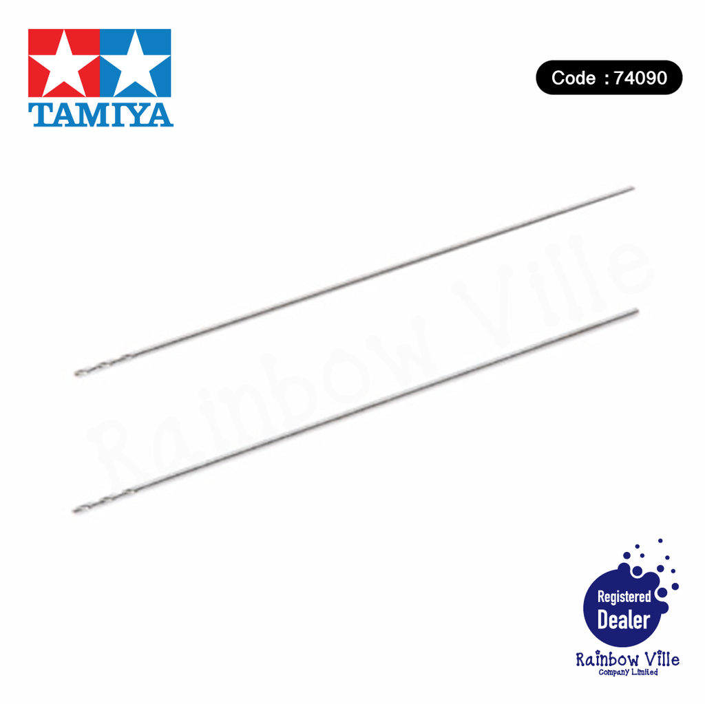 74090-Tamiya's Tools-Extra-fine drill blade 0.2mm (2 pcs)