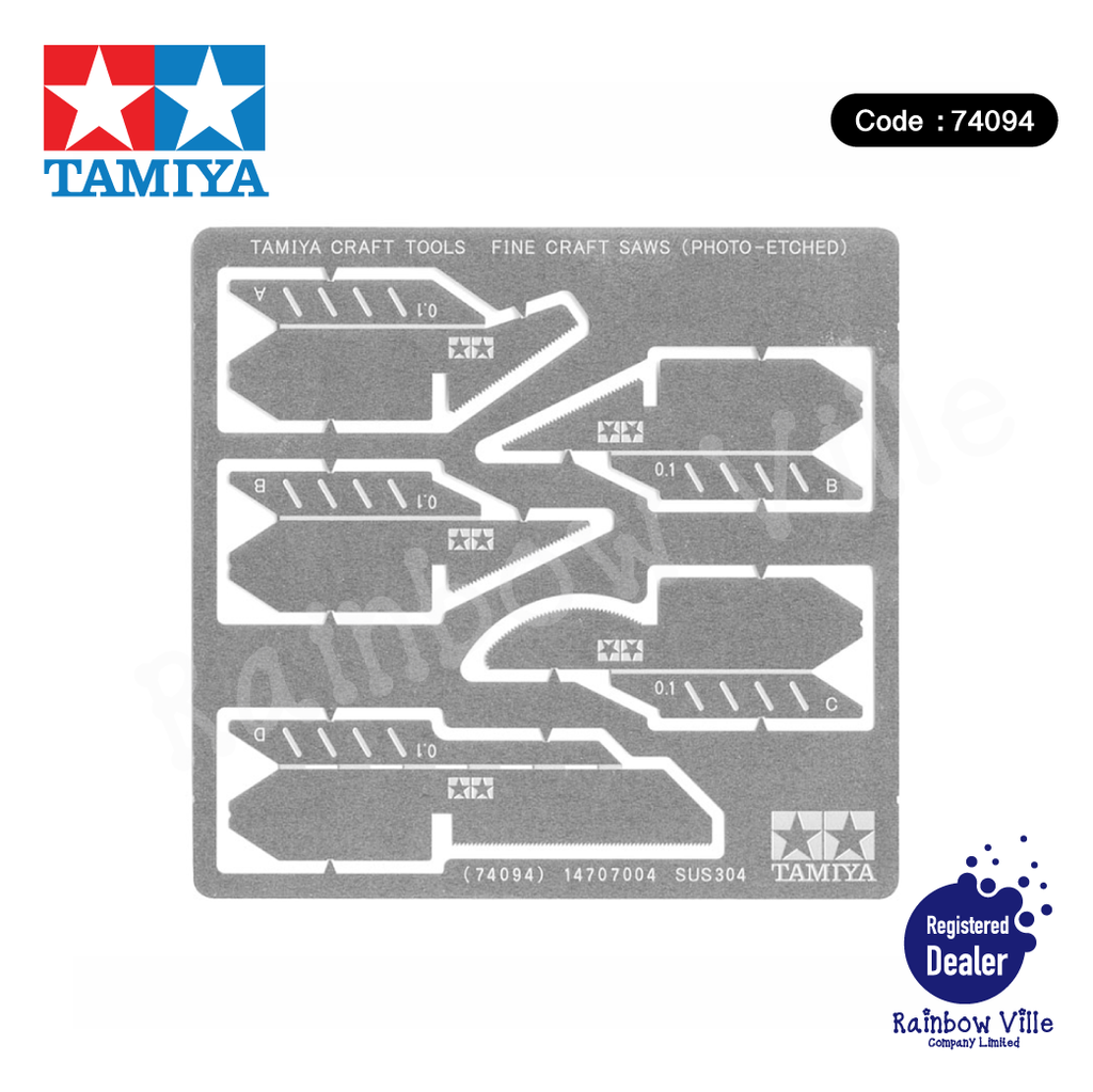 74094-Tamiya's Tools-Precision saw (PHOTO-ETCHED)