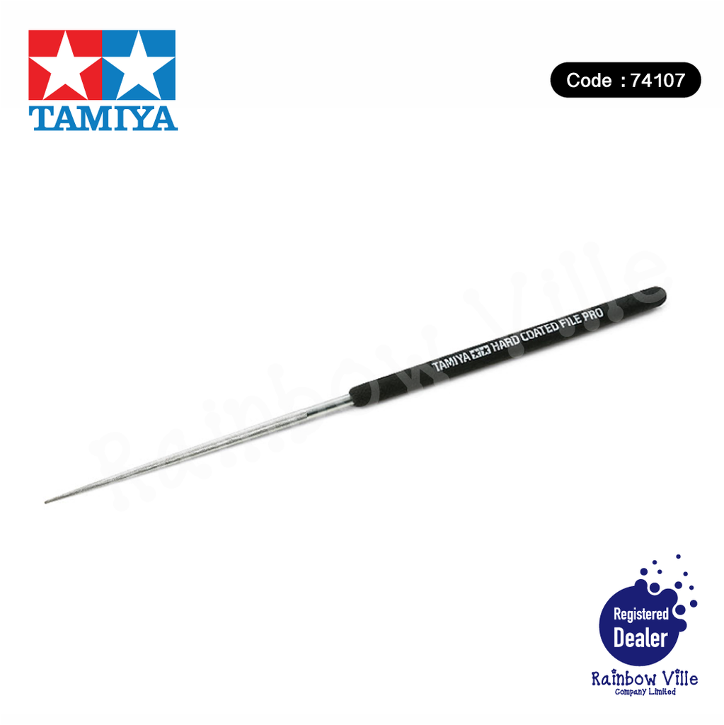 74107-Tamiya's Tools-Hard Coat File PRO (Round, 3mm diameter)