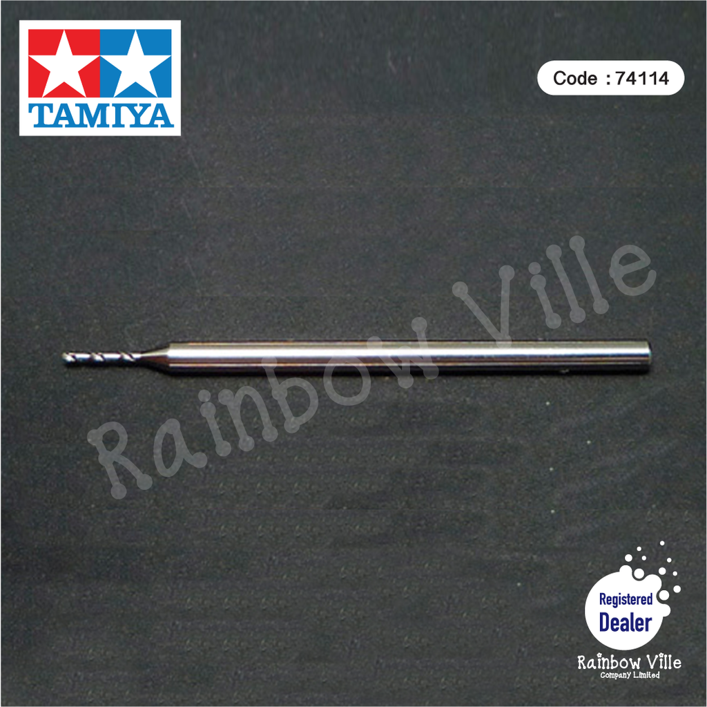 74114-Tamiya's Tools-Precision drill blade 0.3mm (shaft diameter 1.0mm)