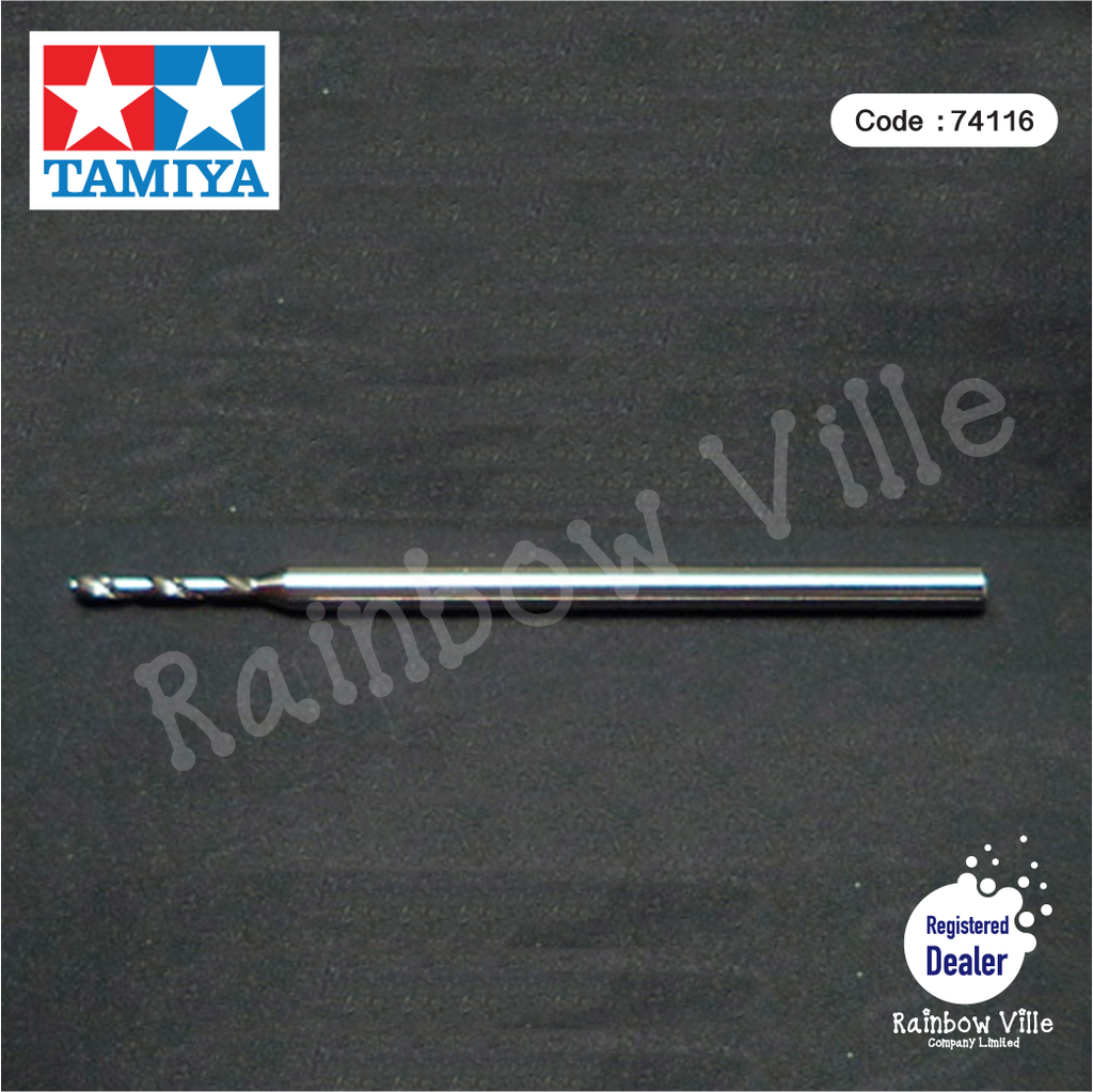 74116-Tamiya's Tools-Precision drill blade 0.5 mm (shaft diameter 1.0 mm)