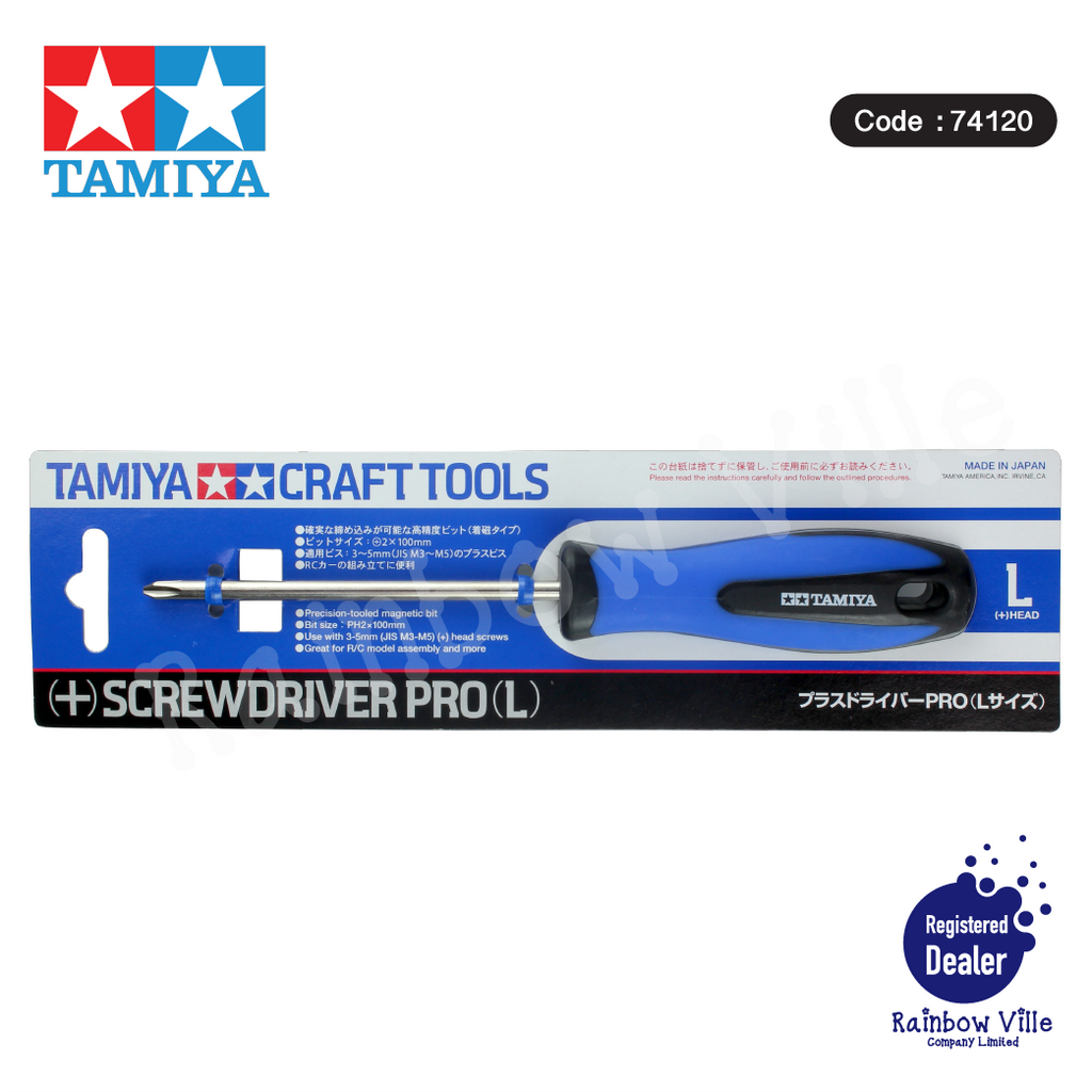 Tamiya's Tools-(＋) Screwdriver PRO (L) #74120