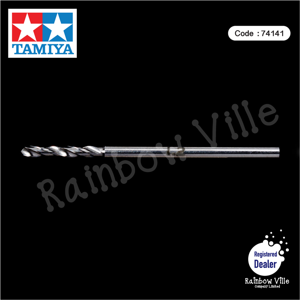 74141-Tamiya's Tools-Precision drill blade 1.2 mm (shaft diameter 1.5 mm)