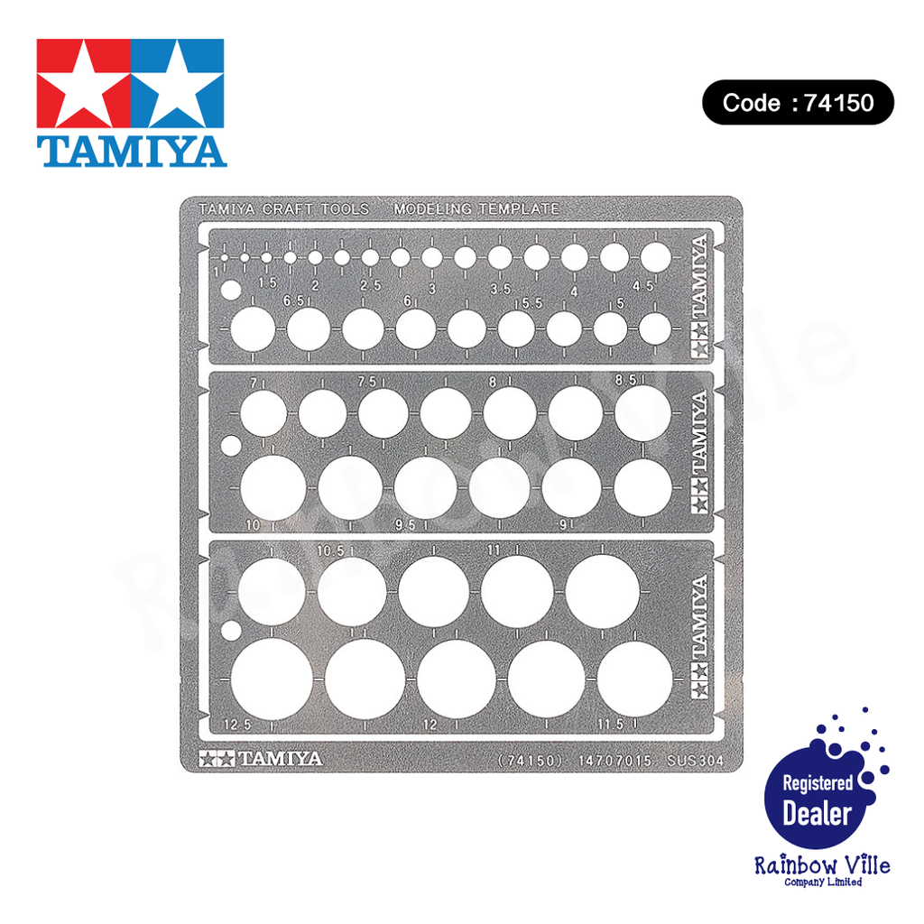 74150-Tamiya's Tools-Modeling template (circle 1 to 12.5 mm)