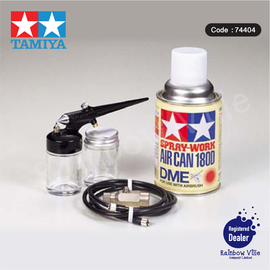 Tamiya's Tools-Tamiya Badger 250 II Air Brush Set  #74404