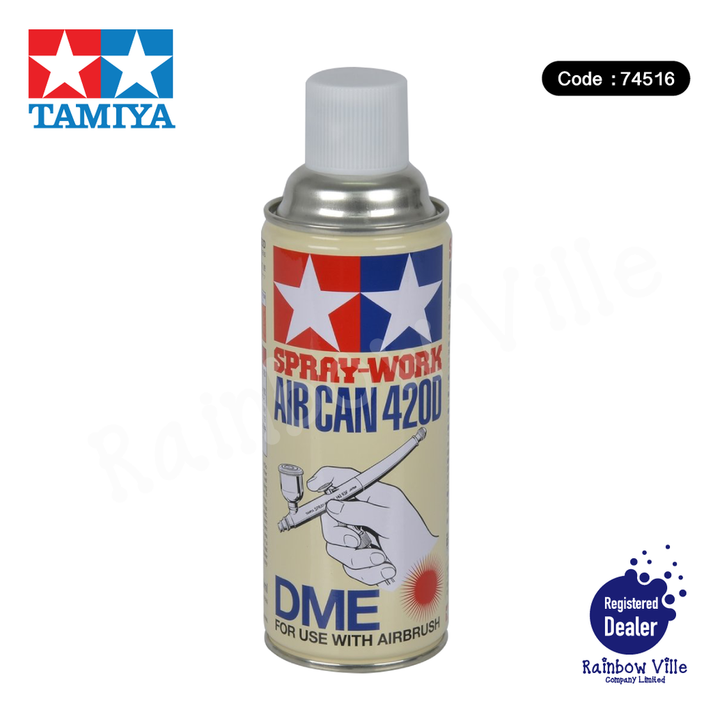 74516-Tamiya's Tools-Spray work air can 420D