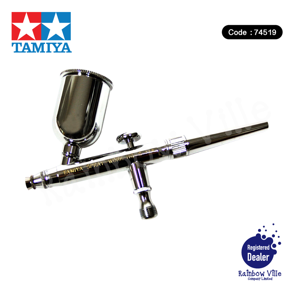 74519-Tamiya's Tools-Spray work HG single airbrush